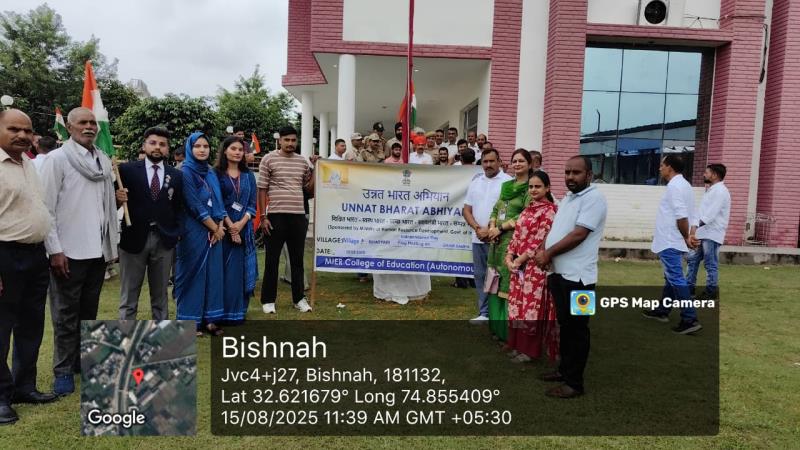 Celebrates Independence Day under Unnat Bharat Abhiyan