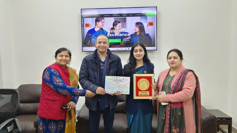 All Women National Integration Camp (AWNIC)