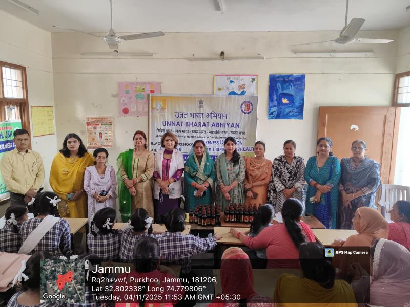 Awareness Lecture on Menstrual Hygiene