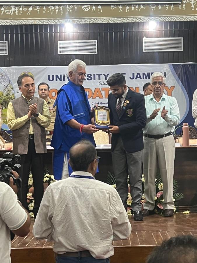 Student Achiever